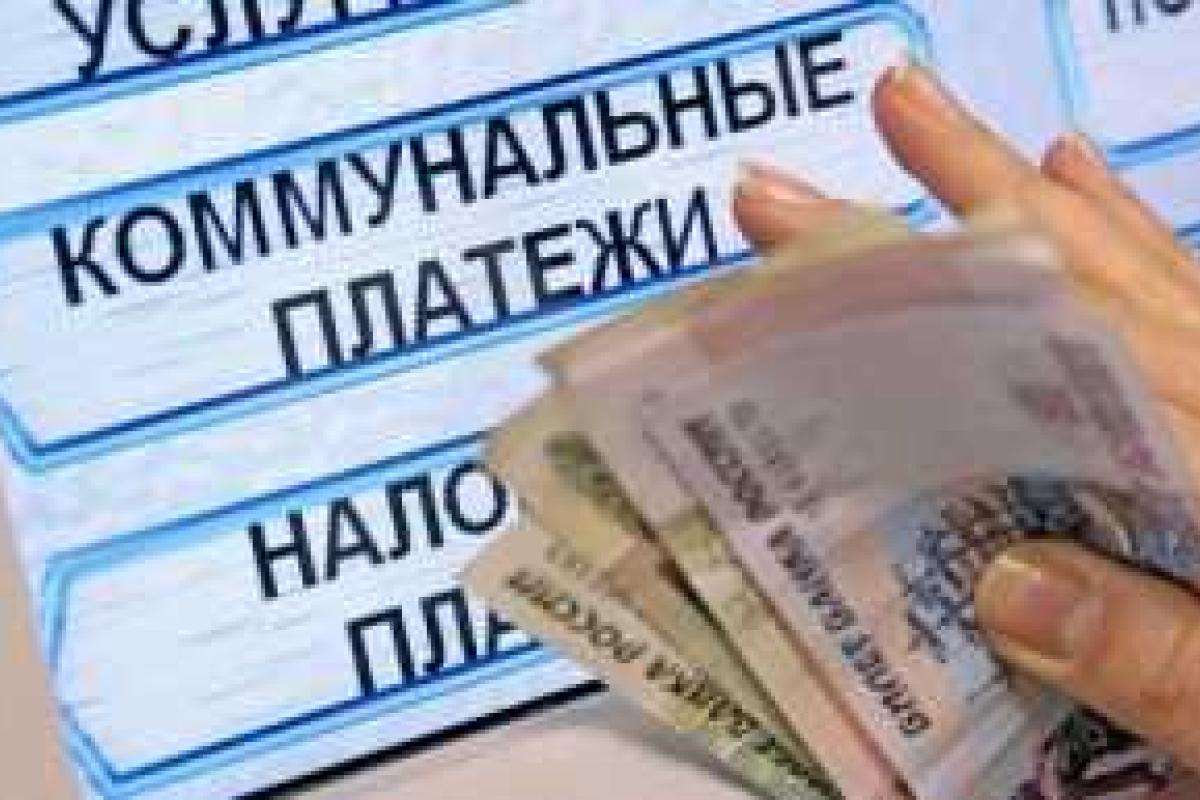 Власти "ДНР" заявили: надо равняться на Киев и повышать коммунальные тарифы Власти "ДНР" заявили: надо равняться на Киев и повышать коммунальные тарифы