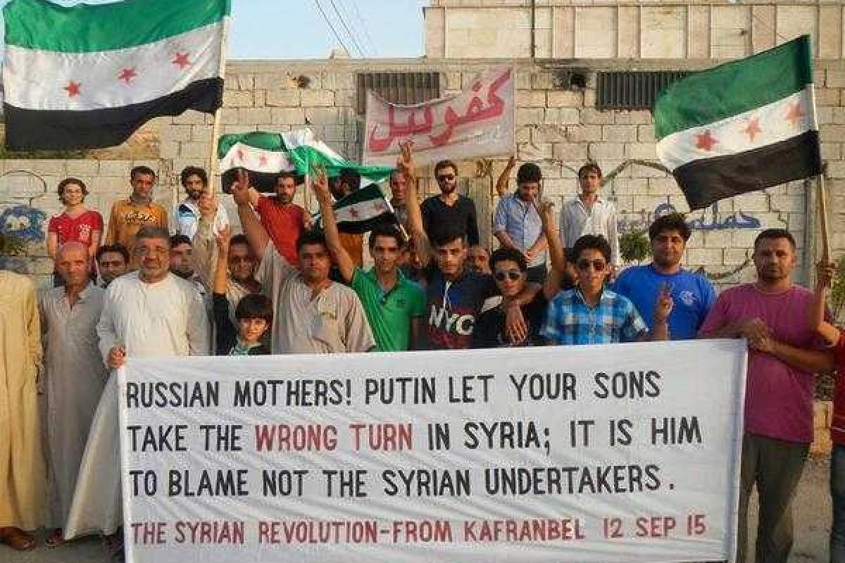 Вините Путина! Сирия - не похоронное бюро! - обращение сирийских повстанцев к российским матерям Вините Путина! Сирия - не похоронное бюро! - обращение сирийских повстанцев к российским матерям