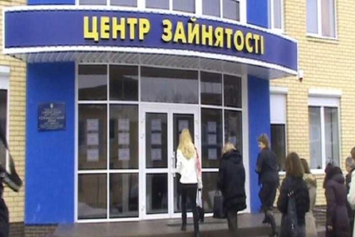 В Украине стартовала программа ООН по трудоустройству переселенцев В Украине стартовала программа ООН по трудоустройству переселенцев