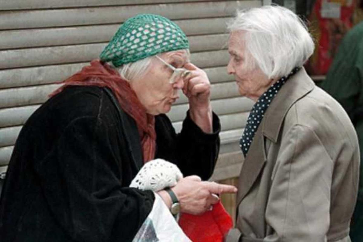 В России "готовят народ" к увеличению пенсионного возраста и возможной отмене пенсий В России "готовят народ" к увеличению пенсионного возраста и возможной отмене пенсий