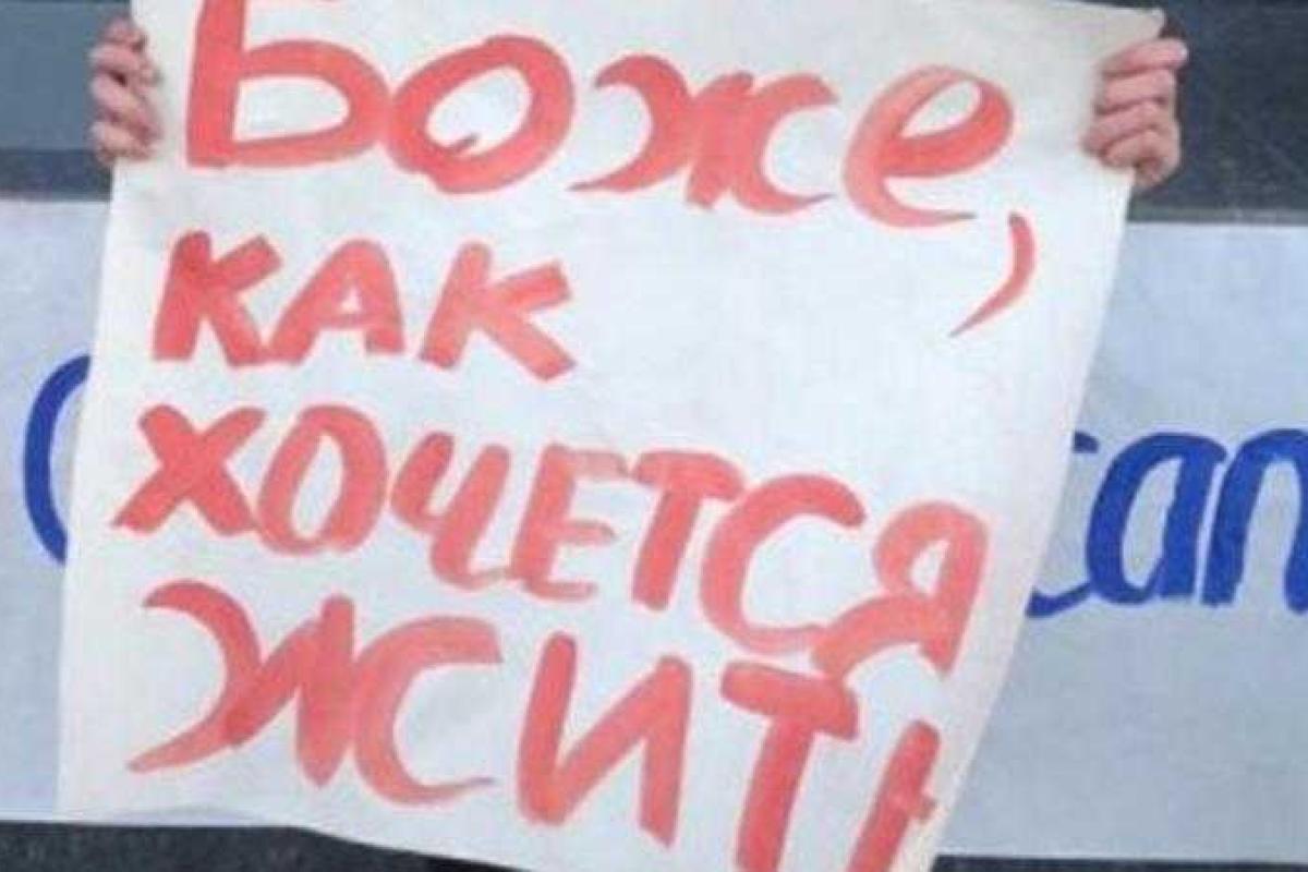 Донбасс, увы, скорее мертв, чем жив - аналитик