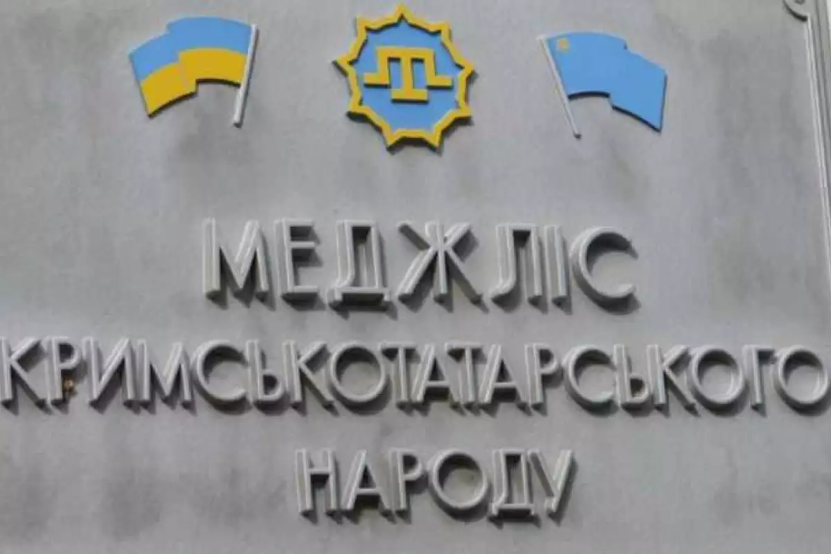 Полная "свобода слова": в оккупированном Крыму запретили использовать слово "Меджлис" Полная "свобода слова": в оккупированном Крыму запретили использовать слово "Меджлис"