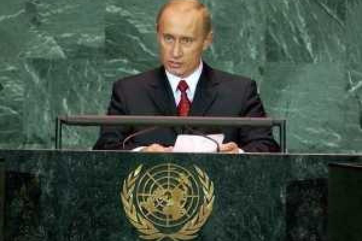 Американские журналисты оконфузились на Генассамблее ООН, представив Путина Борисом Ельциным Американские журналисты оконфузились на Генассамблее ООН, представив Путина Борисом Ельциным