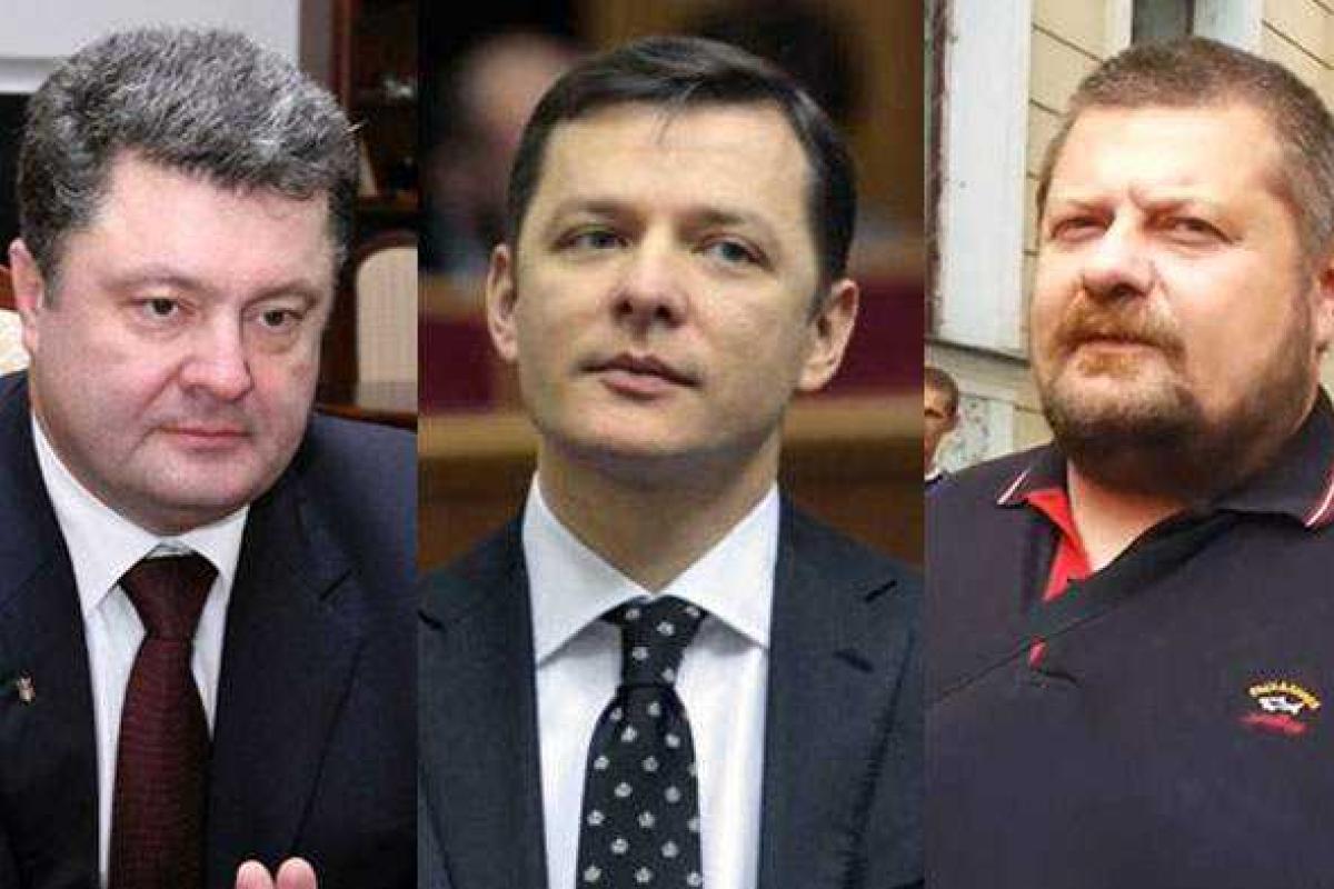 Ляшко: Порошенко хочет убить Мосийчука в тюрьме Ляшко: Порошенко хочет убить Мосийчука в тюрьме