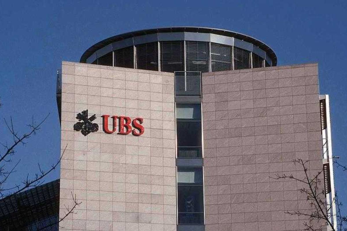 Исследования UBS: Киев стал самым дешевым городом для жизни в мире, Цюрих - самым дорогим