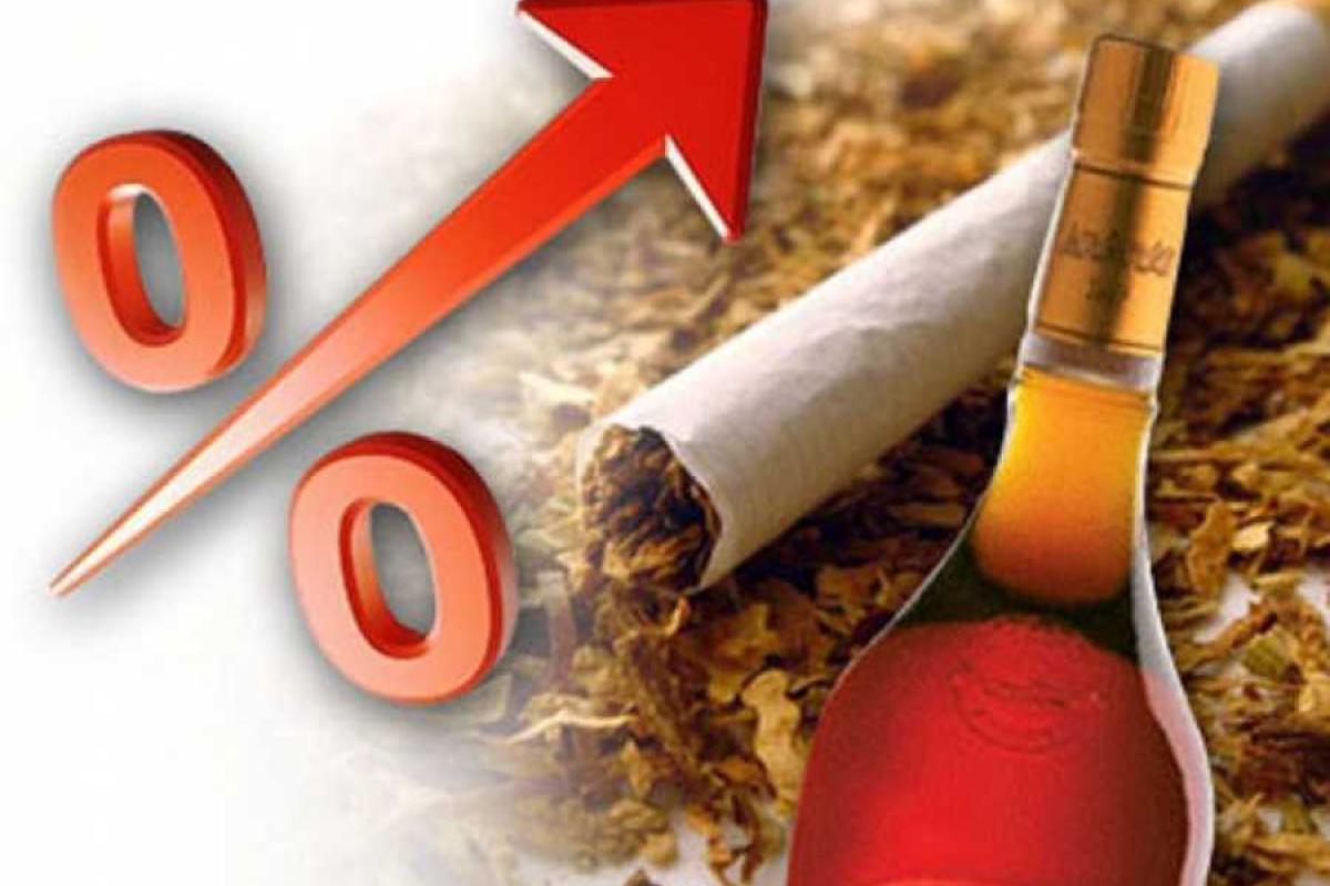 В следующем году в Украине ощутимо подорожает алкоголь и табачные изделия В следующем году в Украине ощутимо подорожает алкоголь и табачные изделия