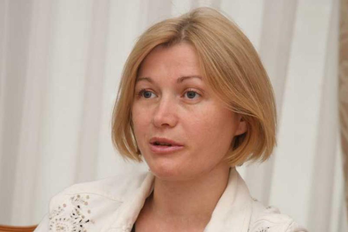 Комментарий Ирины Геращенко относительно новых предложений боевиков по выборам 