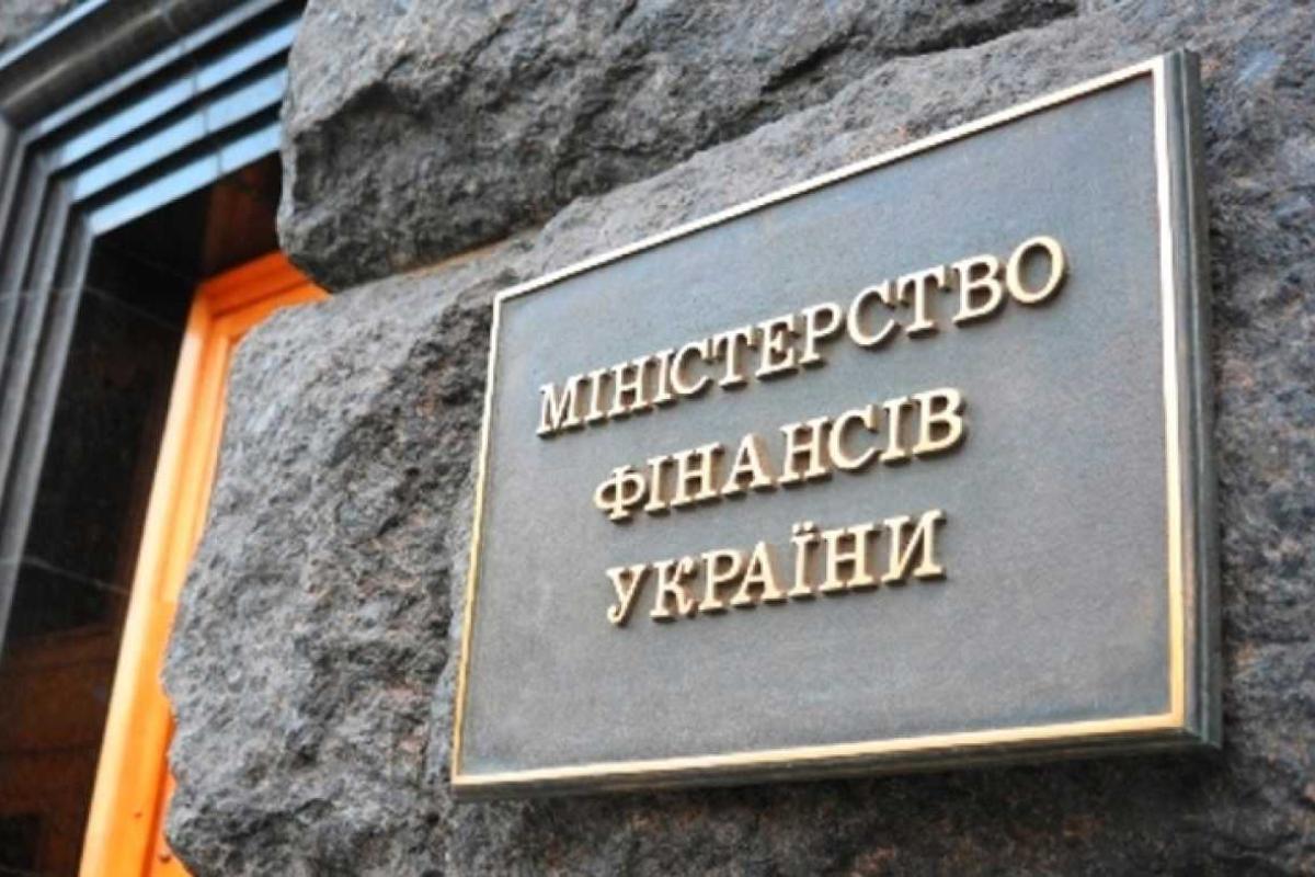 Военный сбор будет продлен на год, пока идет война - замминистра финансов Украины Военный сбор будет продлен на год, пока идет война - замминистра финансов Украины