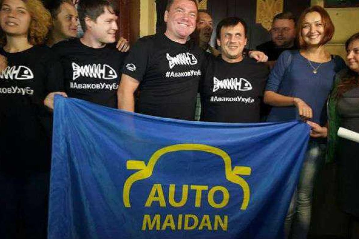 Одесским активистам "ПС" и "Автомайдана" изменена мера пресечения Одесским активистам "ПС" и "Автомайдана" изменена мера пресечения