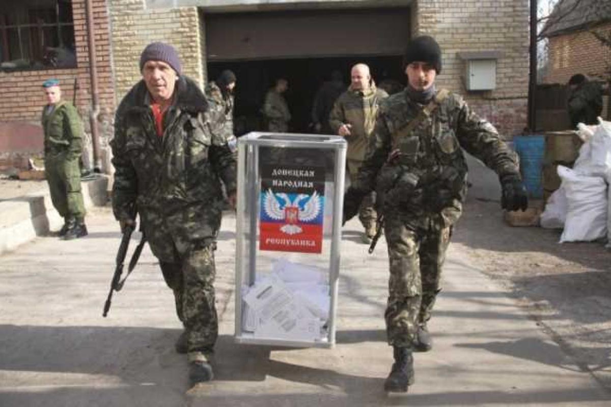 Власти "ДНР" думают об отмене местных "выборов"? Власти "ДНР" думают об отмене местных "выборов"?