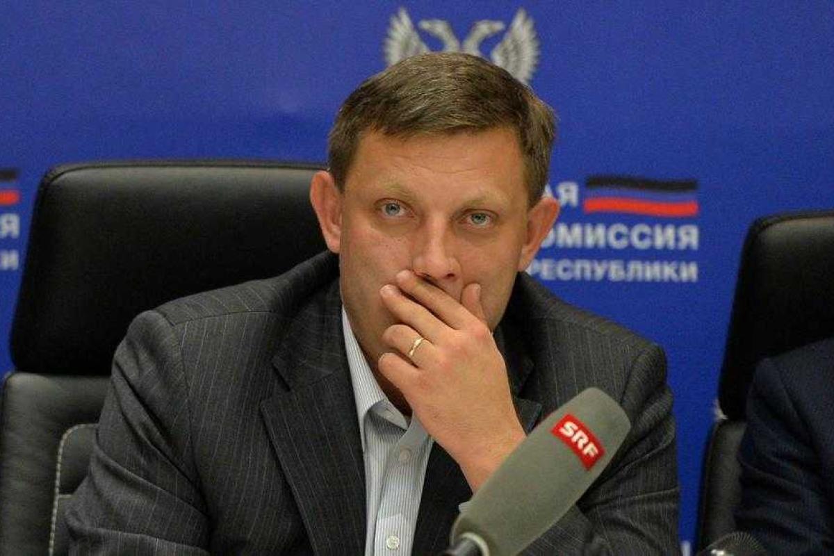 Захарченко готовится "слинять" и присматривает "запасной аэродром" – донецкий блогер Захарченко готовится "слинять" и присматривает "запасной аэродром" – донецкий блогер