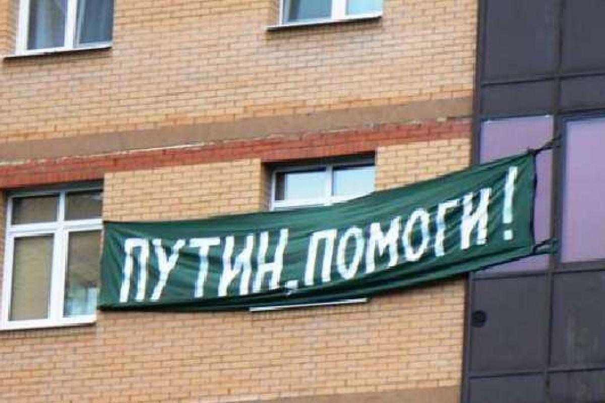 Миссия ООН: "Русский мир" принес на Донбасс пытки, убийства, рабство и сексуальное насилие Миссия ООН: "Русский мир" принес на Донбасс пытки, убийства, рабство и сексуальное насилие