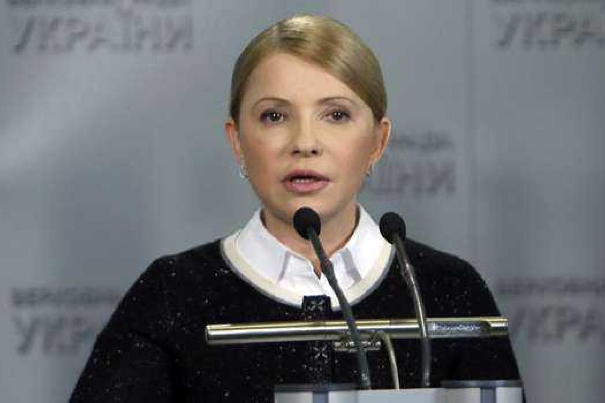 Тимошенко раскритиковала действия Кабмина и Яценюка Тимошенко раскритиковала действия Кабмина и Яценюка