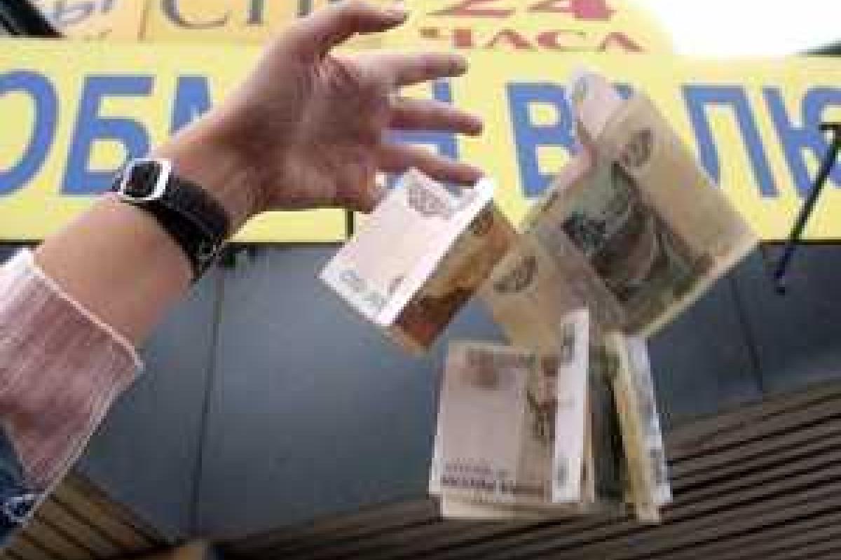 Сеть взорвал свежий анекдот о переходе "ДНР" на российский рубль