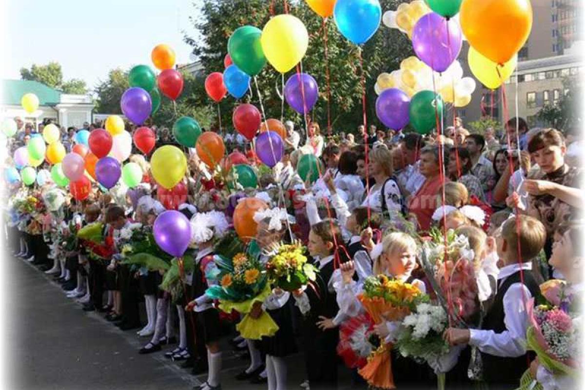 Украинские школы распахнут двери для более 400 тысяч детей, педагогам обещают повышение зарплаты