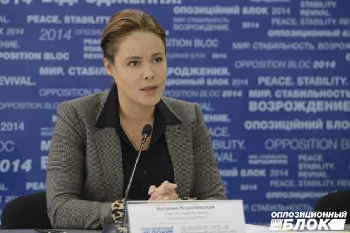 Королевская: средства на повышение прожиточного минимума в стране есть Королевская: средства на повышение прожиточного минимума в стране есть