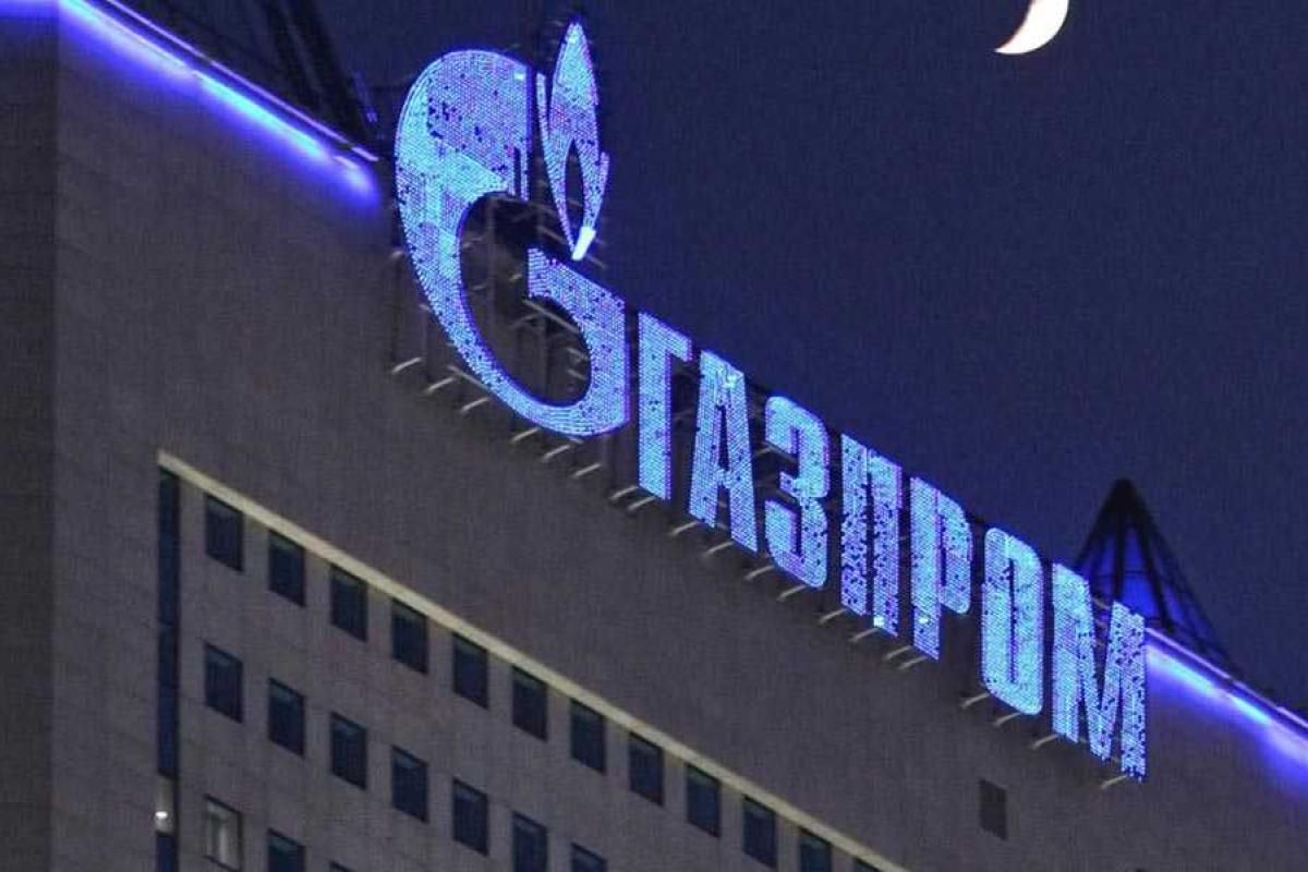 "Газпром" озвучил цену на газ для Украины "Газпром" озвучил цену на газ для Украины