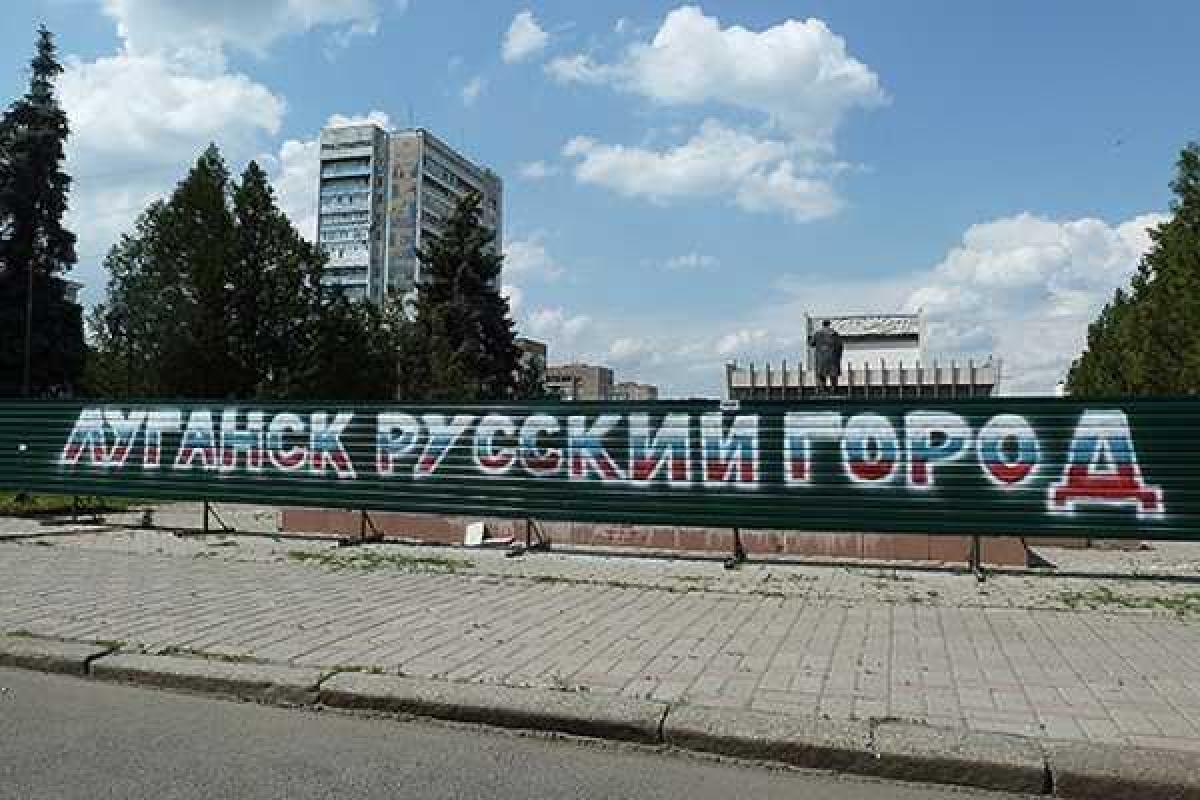 Становится противно... Луганск, я больше не люблю тебя - житель города Становится противно... Луганск, я больше не люблю тебя - житель города