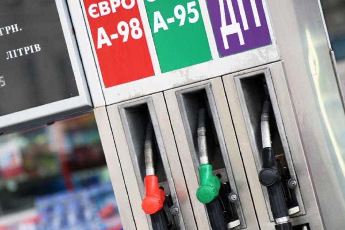 В Украине ожидается снижение розничных цен на топливо В Украине ожидается снижение розничных цен на топливо