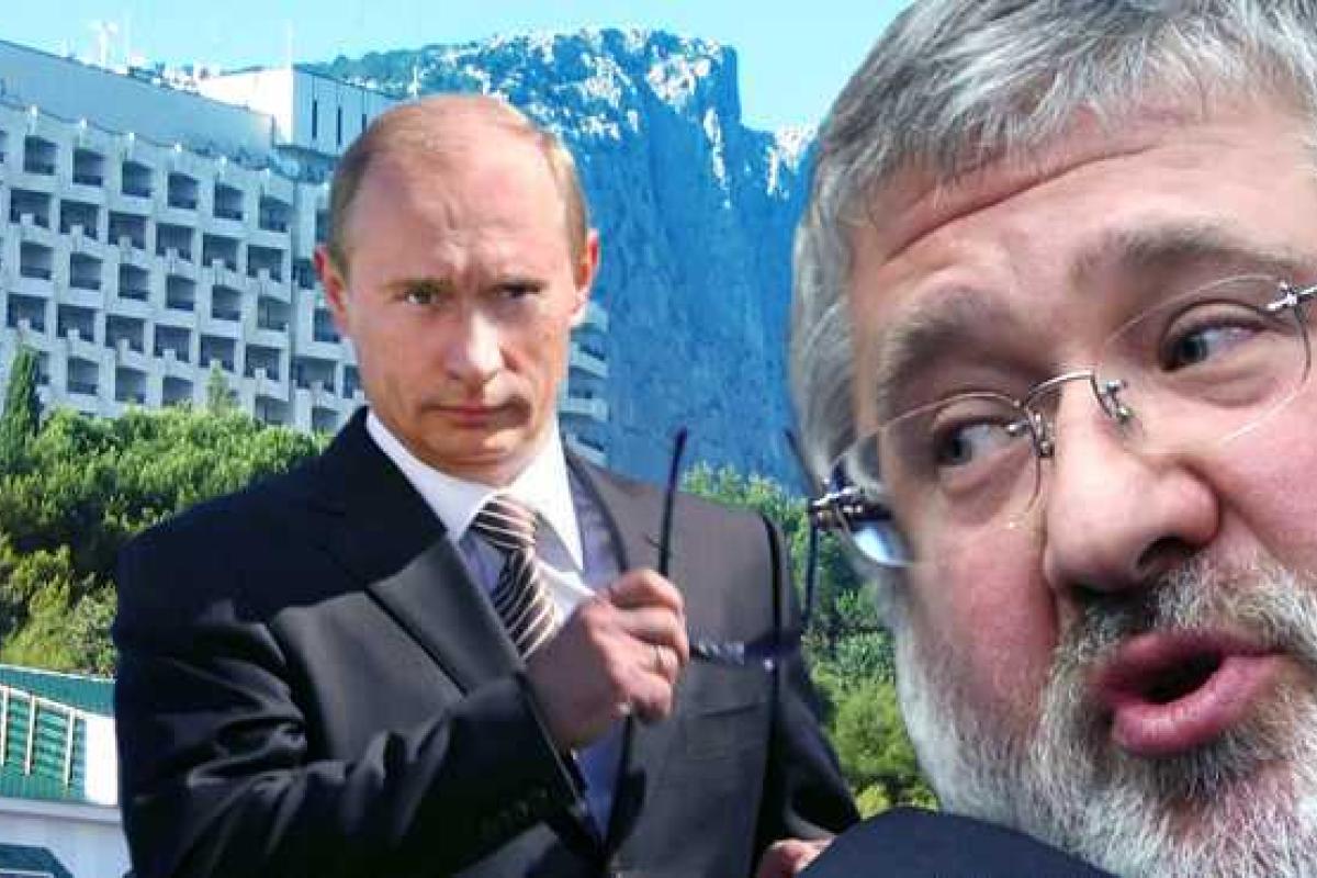 В Крыму арестованы все объекты недвижимости, принадлежащие подконтрольным Коломойскому компаниям В Крыму арестованы все объекты недвижимости, принадлежащие подконтрольным Коломойскому компаниям