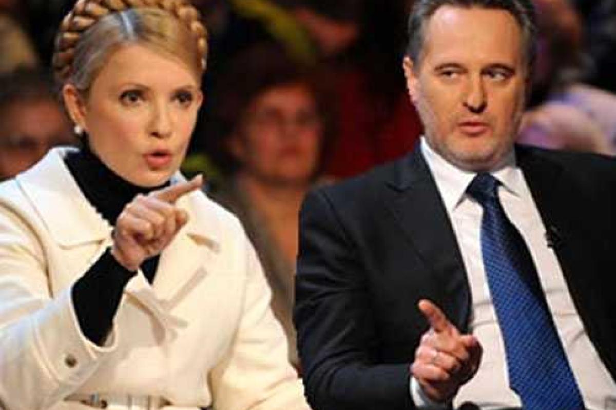 Иск Тимошенко против Фирташа отклонен американским судом