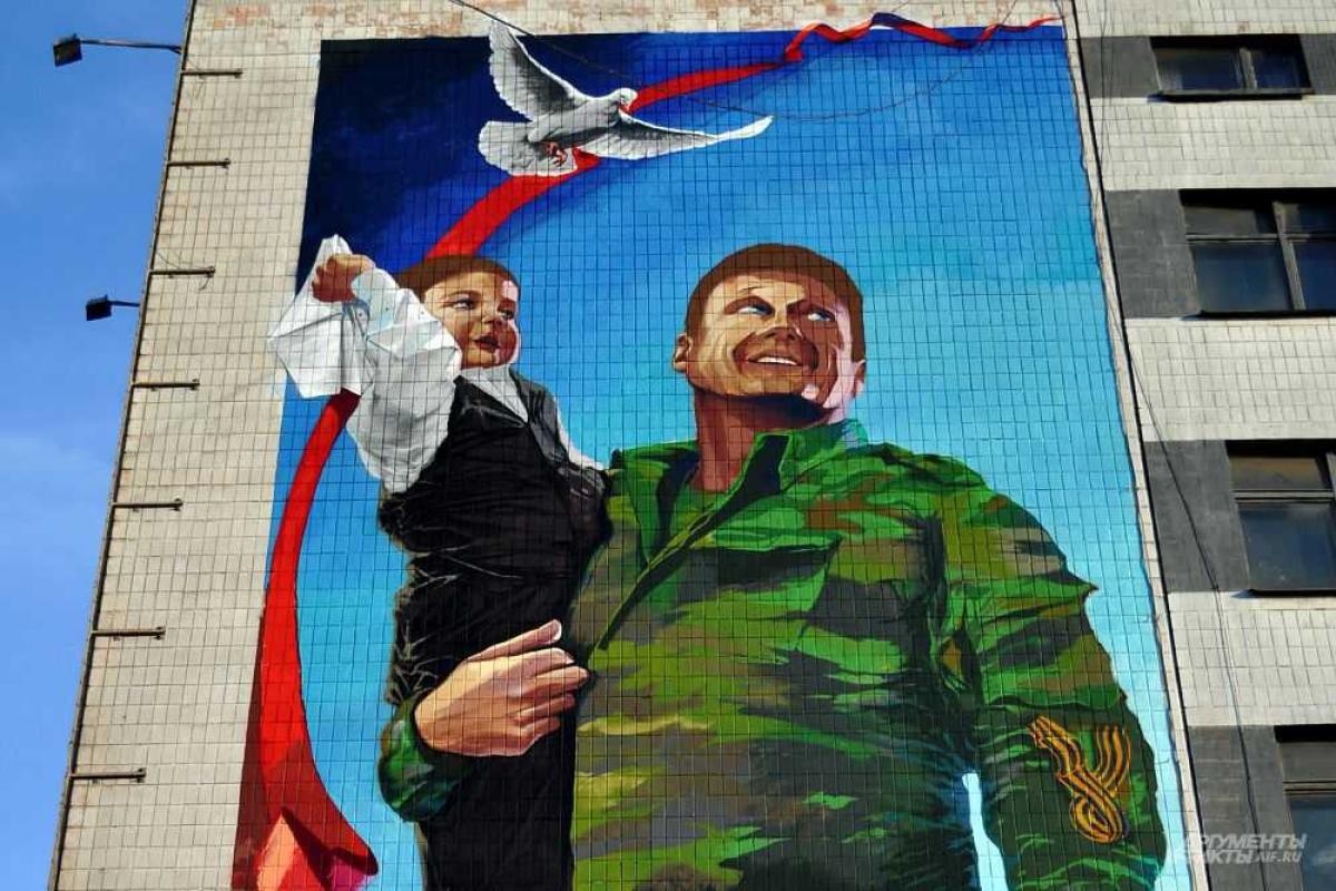 Город контрастов: как живут простые дончане и боевики "ДНР" в Донецке