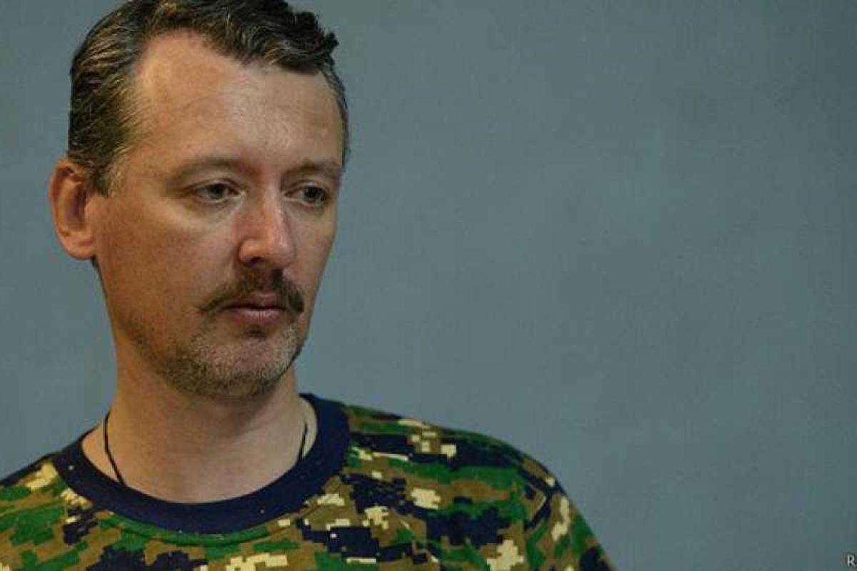Гиркин-Стрелков: как только Россия уйдет с Донбасса в Сирию, ВСУ легко освободят оккупированные территории