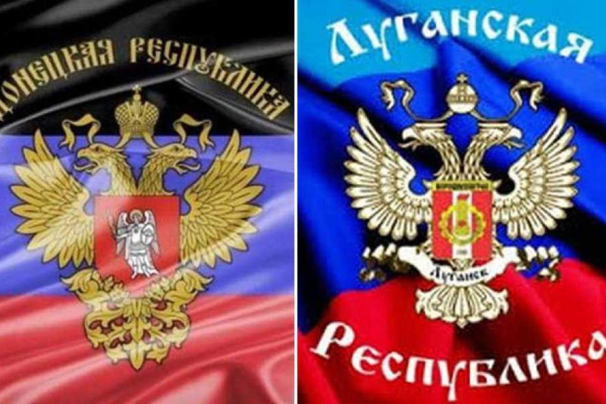 Кремль "сливает" донбасских сепаратистов: запущен механизм ликвидации "ДНР" и "ЛНР"