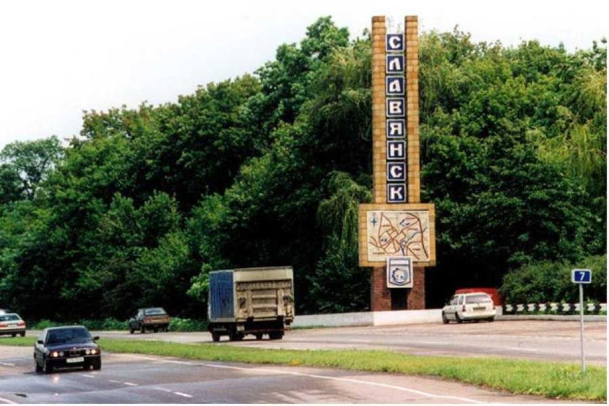 В Славянске построят новый содовый завод 