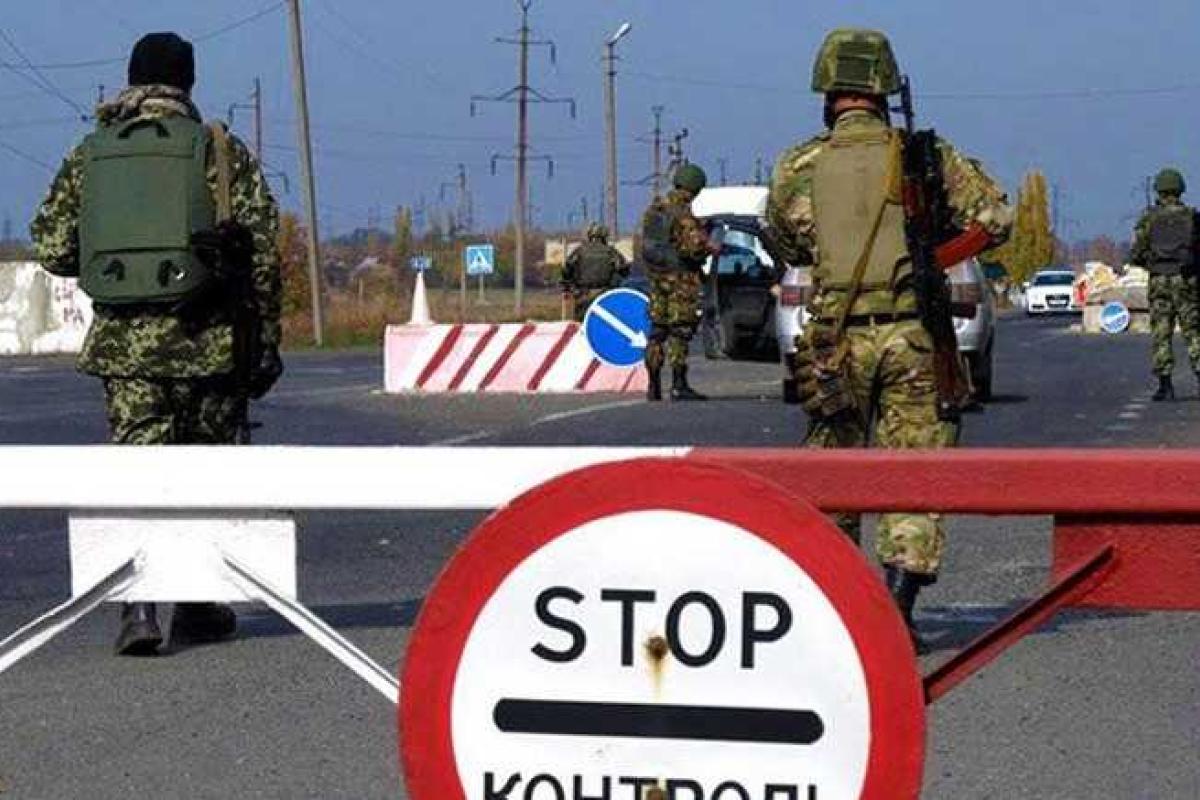 Введены новые правила проезда блокпостов в зоне АТО: как это отразилось на простых людях Введены новые правила проезда блокпостов в зоне АТО: как это отразилось на простых людях