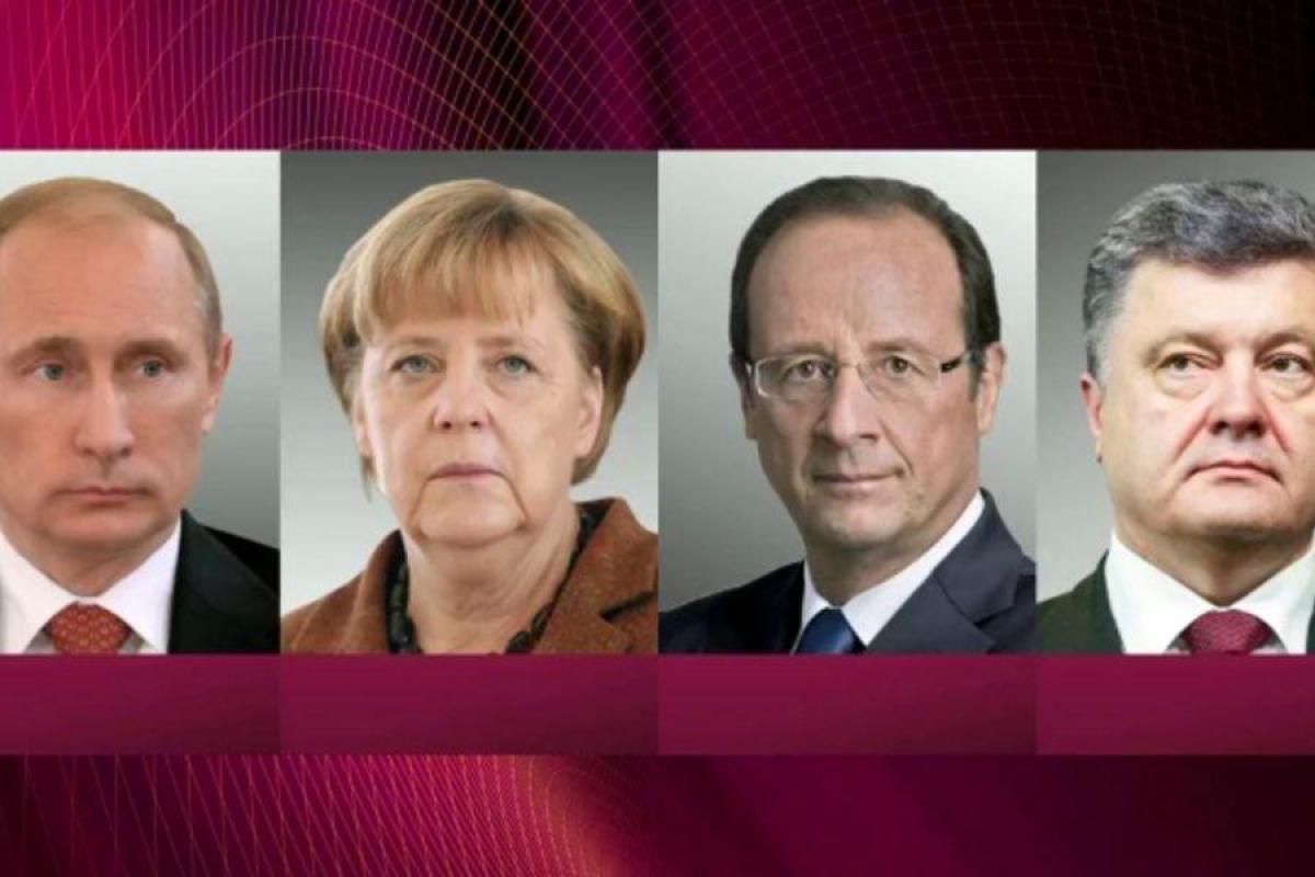 "Нормандская четверка" определилась с датой встречи глав МИД и датой личной встречи "Нормандская четверка" определилась с датой встречи глав МИД и датой личной встречи