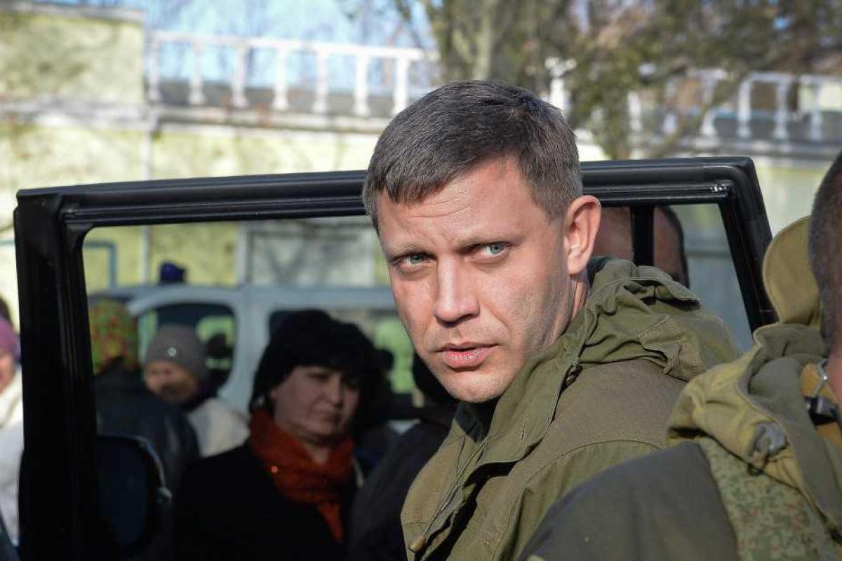 Захарченко тоже готовится к побегу - партизаны "Тени" Захарченко тоже готовится к побегу - партизаны "Тени"