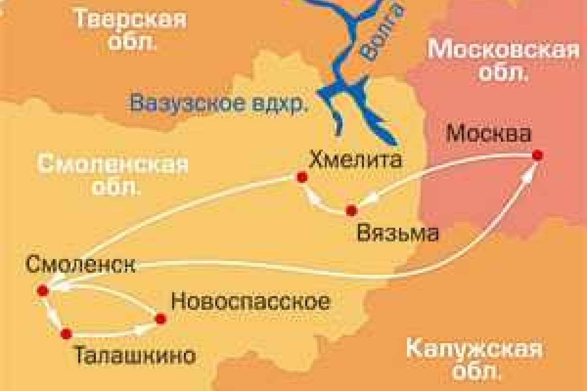 Россияне кинулись точить лопаты: мир облетела новость о кладе золота под Вязьмой Россияне кинулись точить лопаты: мир облетела новость о кладе золота под Вязьмой