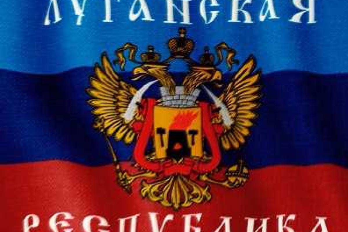 В Стаханове учителей на концерт "вежливо приглашали" вооруженные боевики