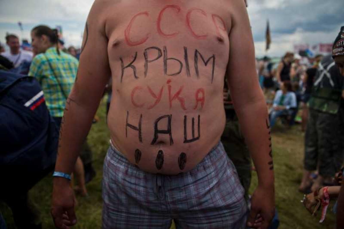 Гиркин-Стрелков: возня вокруг статуса Крыма уже началась, готовится "сдача" полуострова Гиркин-Стрелков: возня вокруг статуса Крыма уже началась, готовится "сдача" полуострова