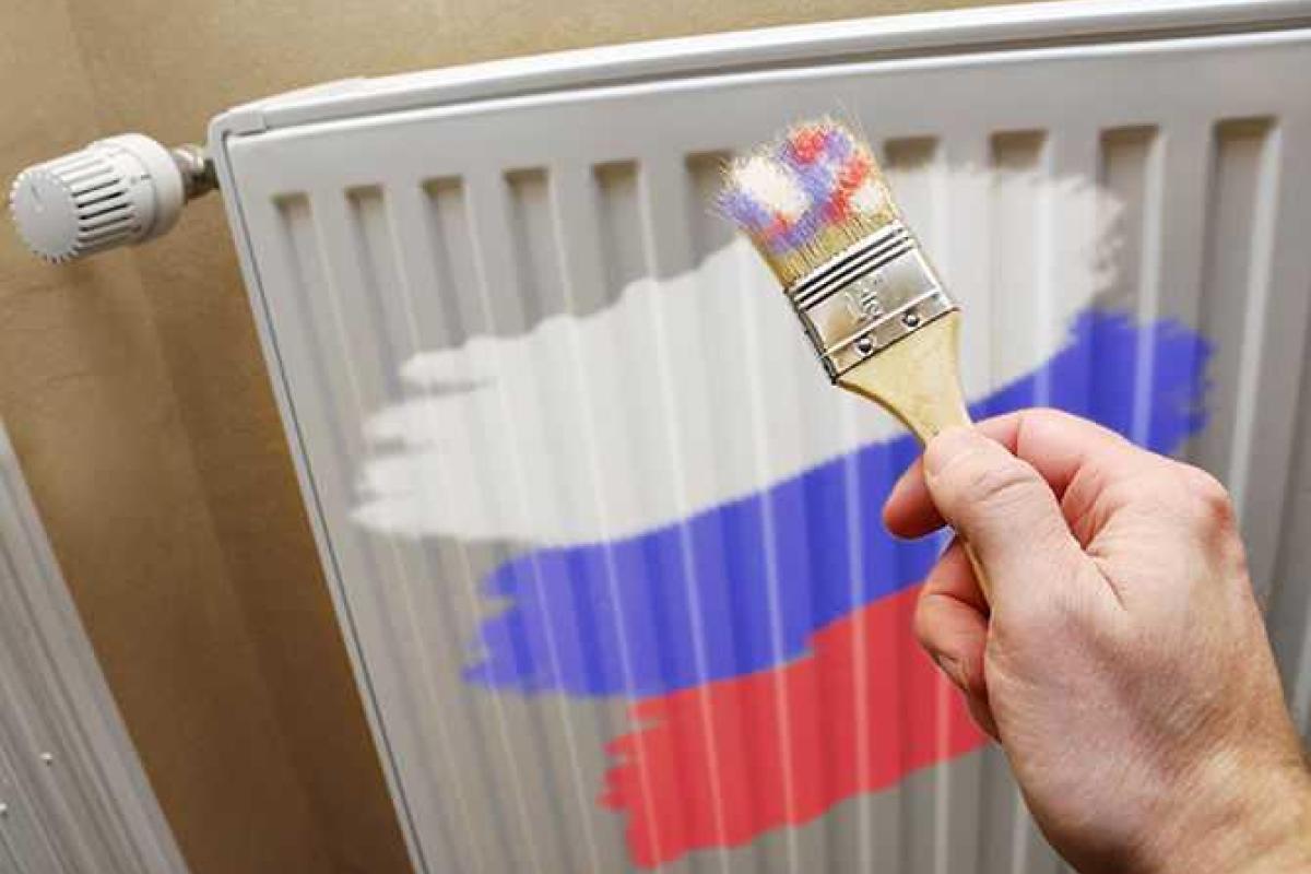 В преддверии зимы в "ДНР" вспыхнул газовый кризис В преддверии зимы в "ДНР" вспыхнул газовый кризис
