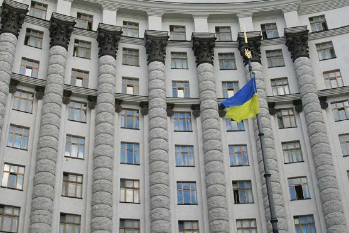 Кабмин решил открыть данные о собственности государственных служащих
