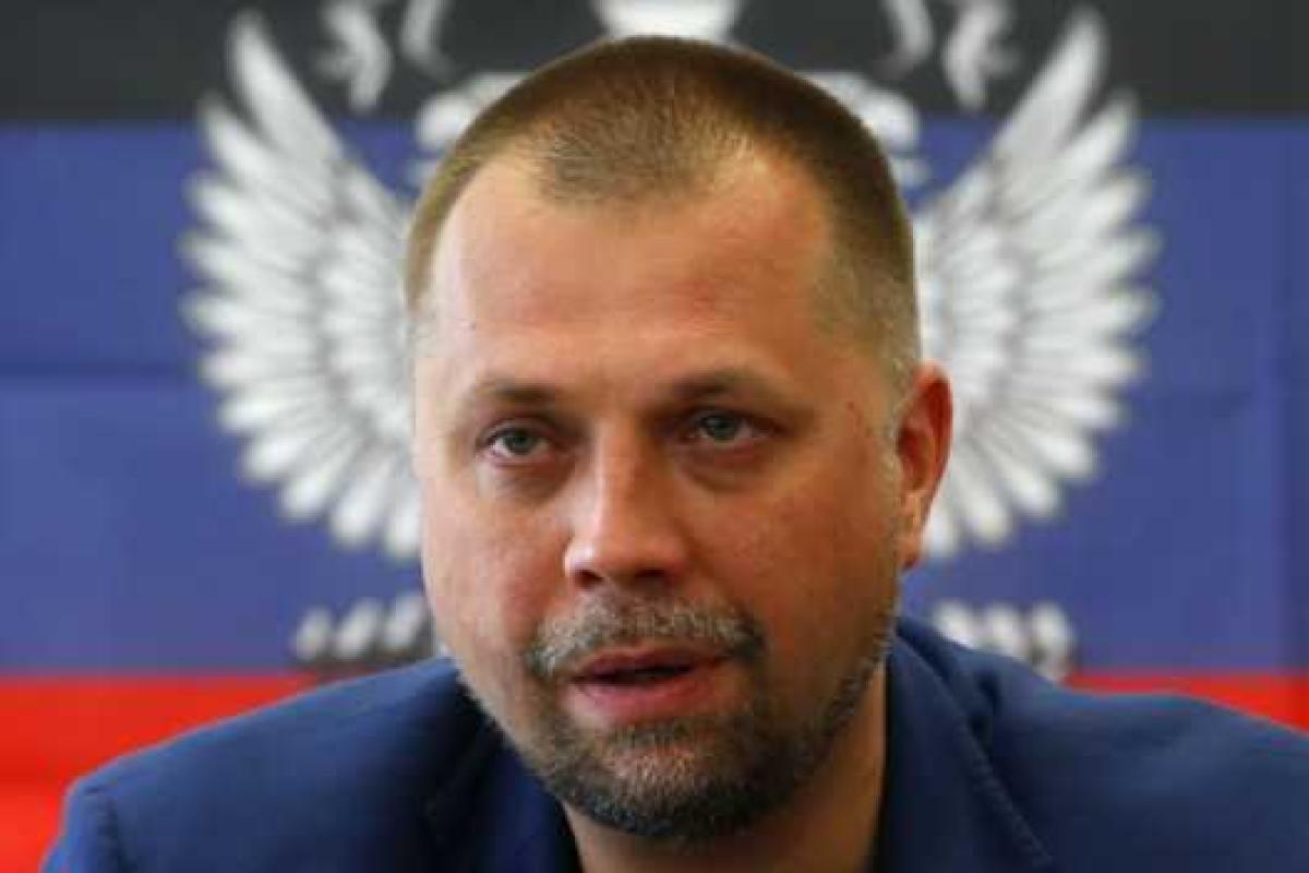 Гербы африканских стран вдохновили "Союз добровольцев Донбасса" на утверждение своего "уникального" герба