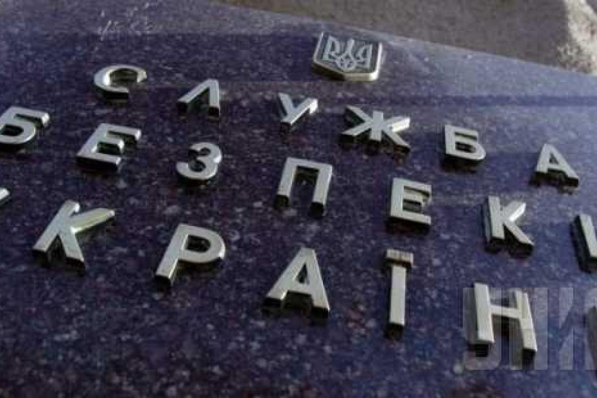 В широкомасштабной спецоперации в Днепропетровске задействовано 500 бойцов СБУ В широкомасштабной спецоперации в Днепропетровске задействовано 500 бойцов СБУ