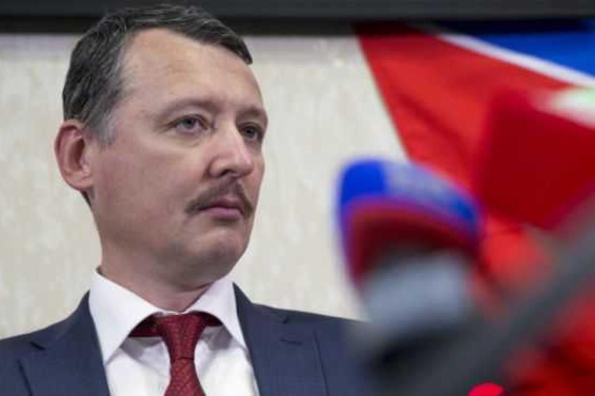 Гиркин-Стрелков тоскует по войне на Донбассе, но с удовольствием бы повоевал и в Сирии Гиркин-Стрелков тоскует по войне на Донбассе, но с удовольствием бы повоевал и в Сирии