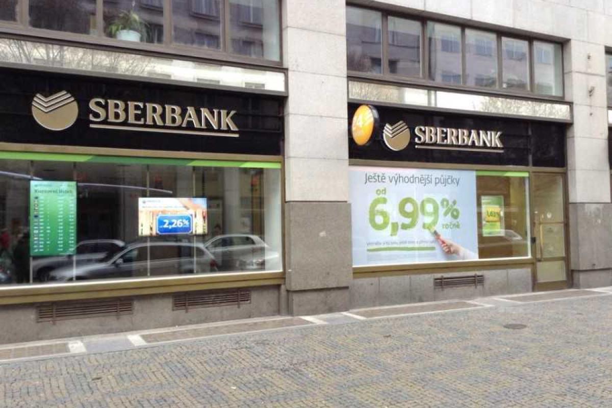 Российский "Сбербанк" закрывает свои представительства в странах Европы