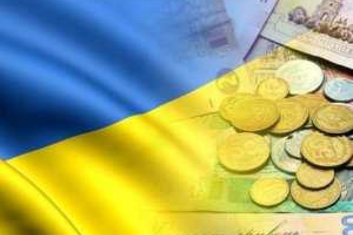 В Украине в 2016 году ожидается рост цен в среднем на 25 процентов В Украине в 2016 году ожидается рост цен в среднем на 25 процентов