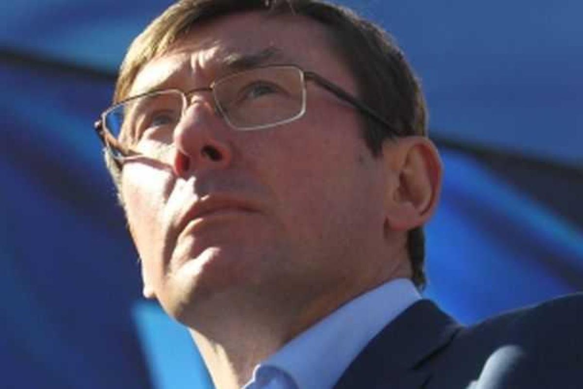 Нардеп: Луценко хочет возглавить ГПУ