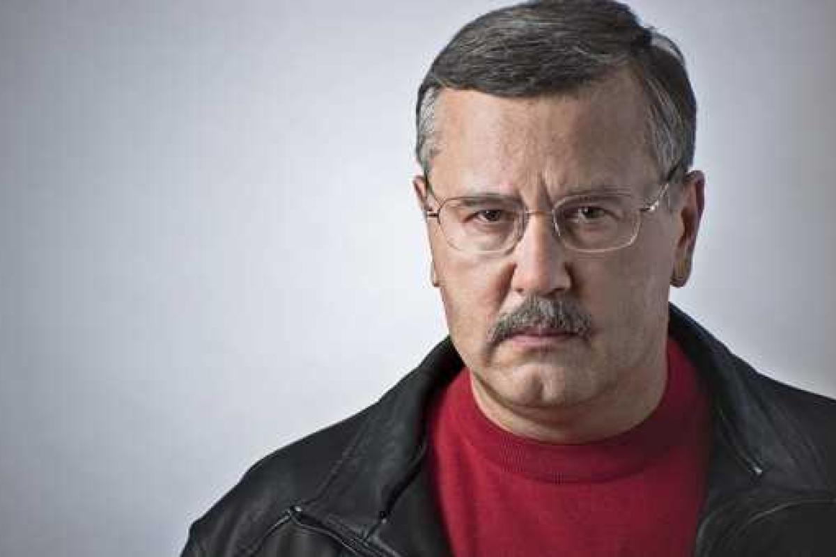 Гриценко: Украину таки дожали в Париже