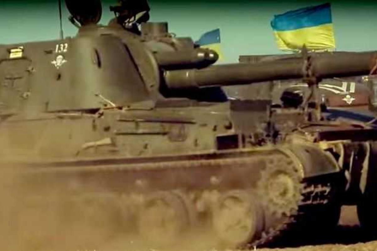 На канале Военного телевидения появилось видео учений украинских десантников На канале Военного телевидения появилось видео учений украинских десантников