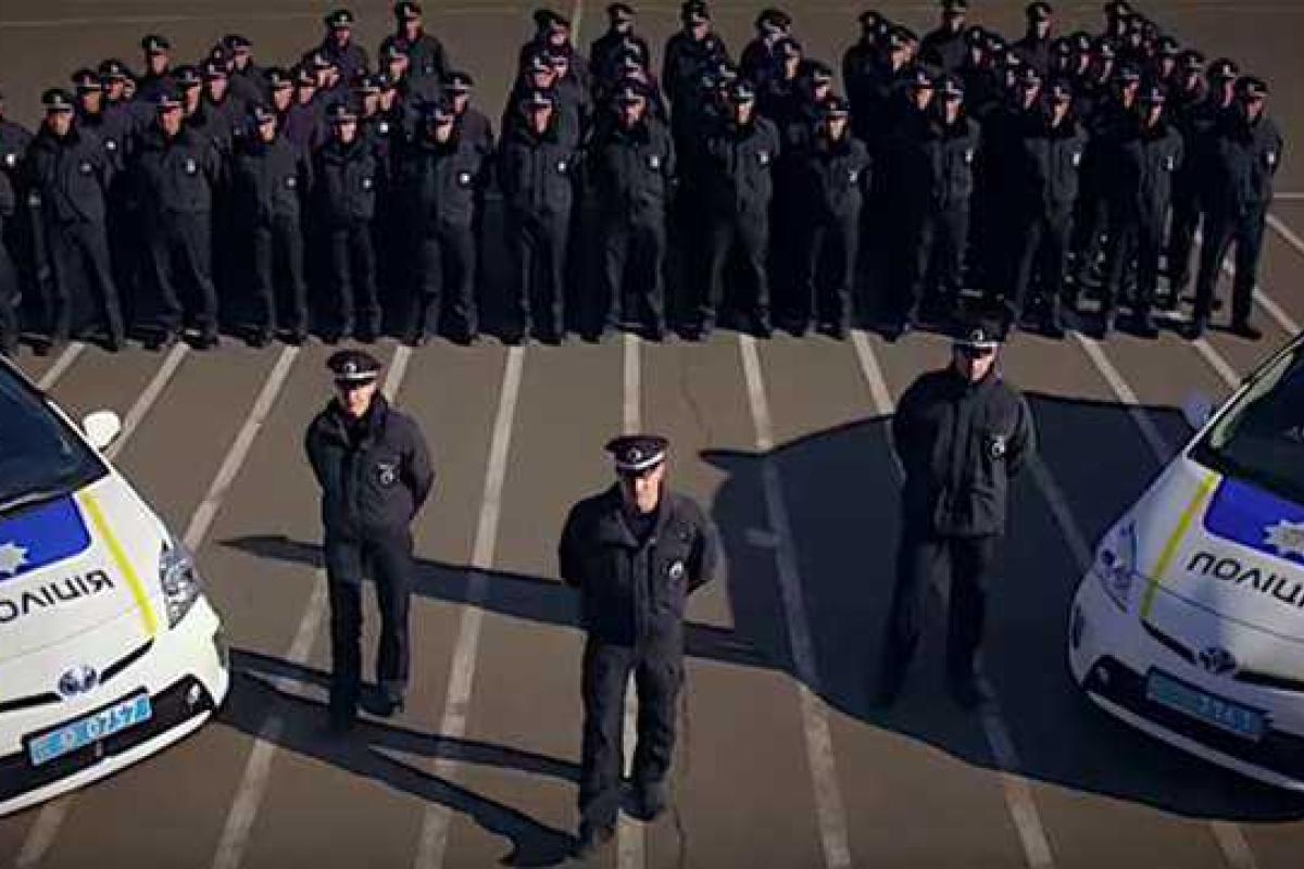 Видеообращение патрульных полицейских к политикам Украины