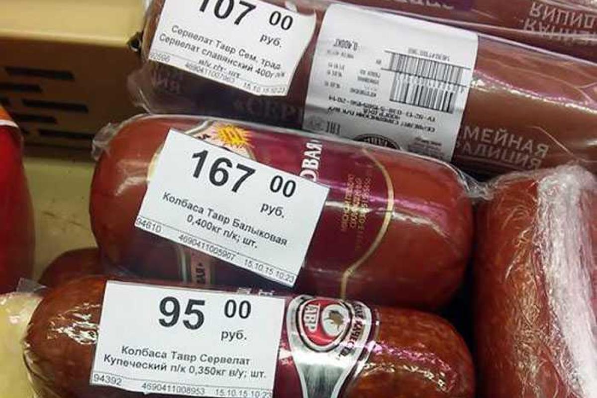 Горловский журналист сравнил цены на продукты в Украине и "ДНР" Горловский журналист сравнил цены на продукты в Украине и "ДНР"