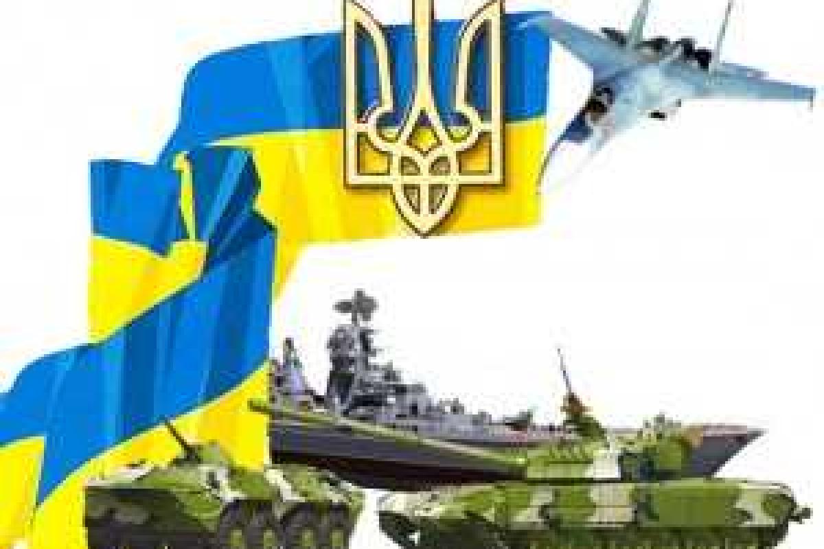 14 октября 2015 года Украина впервые отмечает День защитника отечества 14 октября 2015 года Украина впервые отмечает День защитника отечества