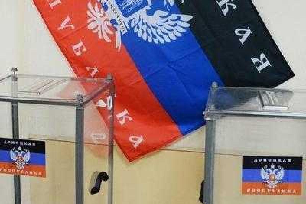 В Минске боевикам был представлен проект документа относительно выборов в "республиках"