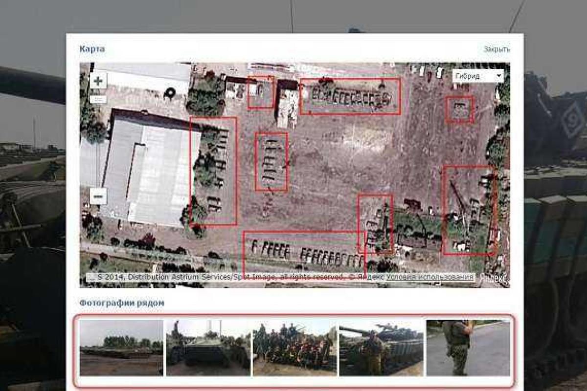 В селе Безымянное на Донетчине обнаружена военная база российских войск  В селе Безымянное на Донетчине обнаружена военная база российских войск